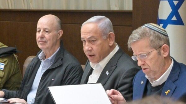 Netanyahu'nun İran Gerilimini