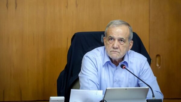 Pezeşkiyan'dan Kritik Açıklama: