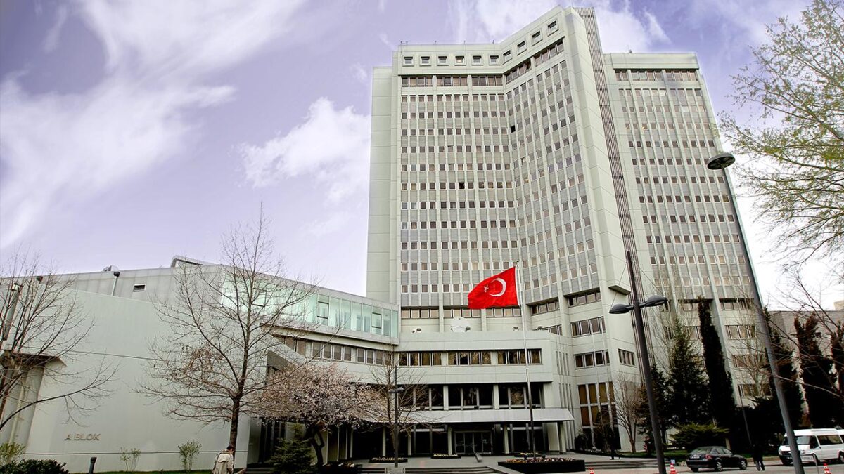 Suudi Arabistan, Sana