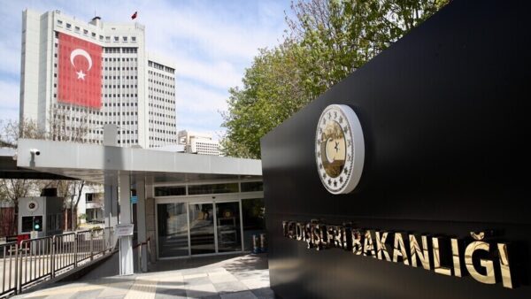 Türkiye, Panama'daki Deprem